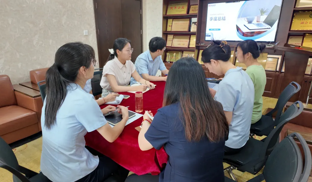 内部培训丨华体育app官网入口咨询管理有限公司季度法规培训圆满成功，风险防控能力再升级