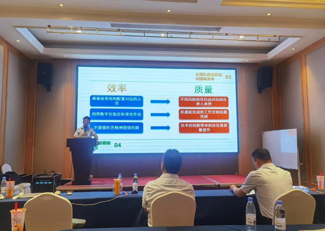 公司要闻丨战略锚定启新程，文化聚力共筑魂---华体育app官网入口咨询2025中高管理层述职会议绘就发展新图景